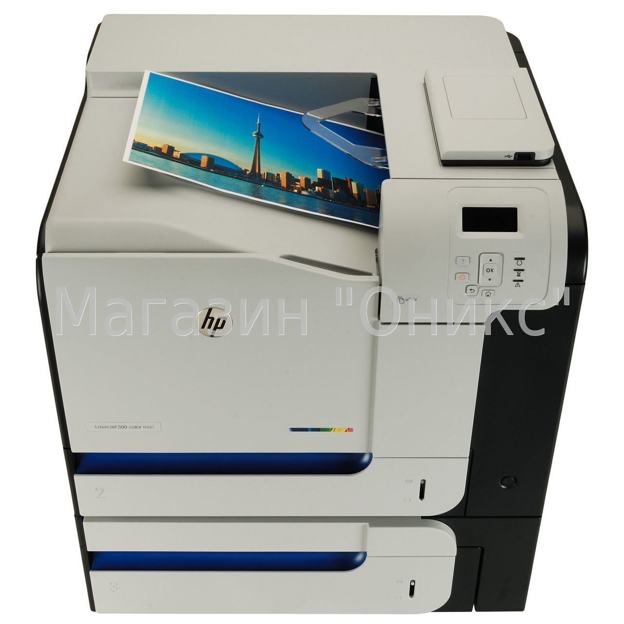 Цветной лазерный принтер HP LaserJet Ent 500 Color M551xh, заказ и доставка  в Саратов